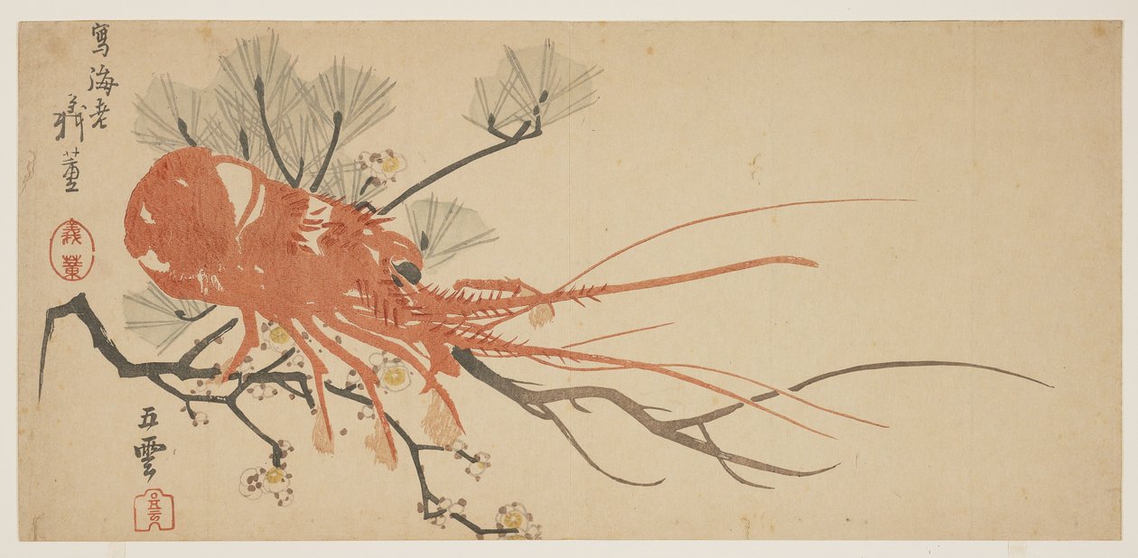 ロブスター、梅、松の枝、1818年頃（色木版画） 作： 柴田ギット