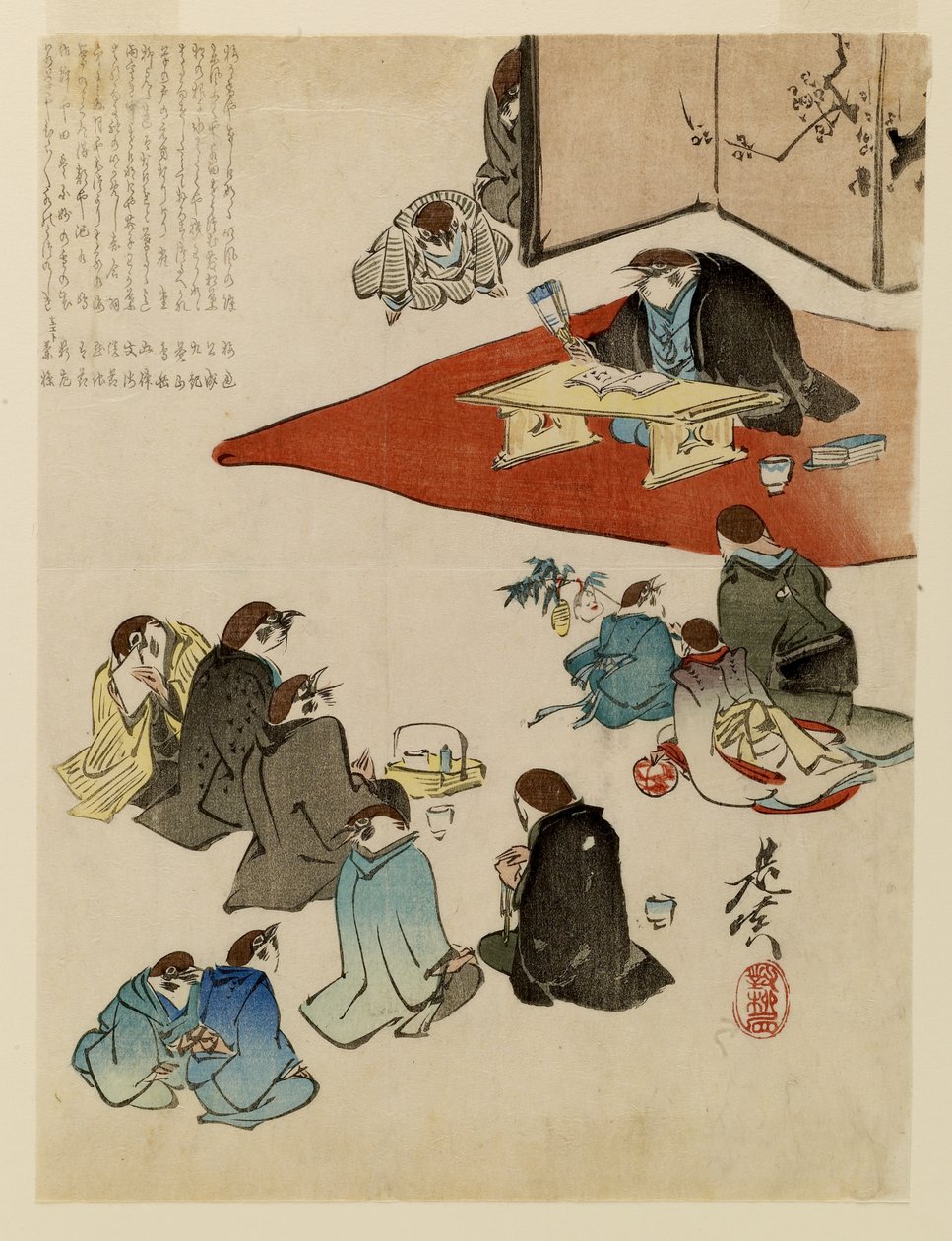 詩の朗読 作： 柴田絶心