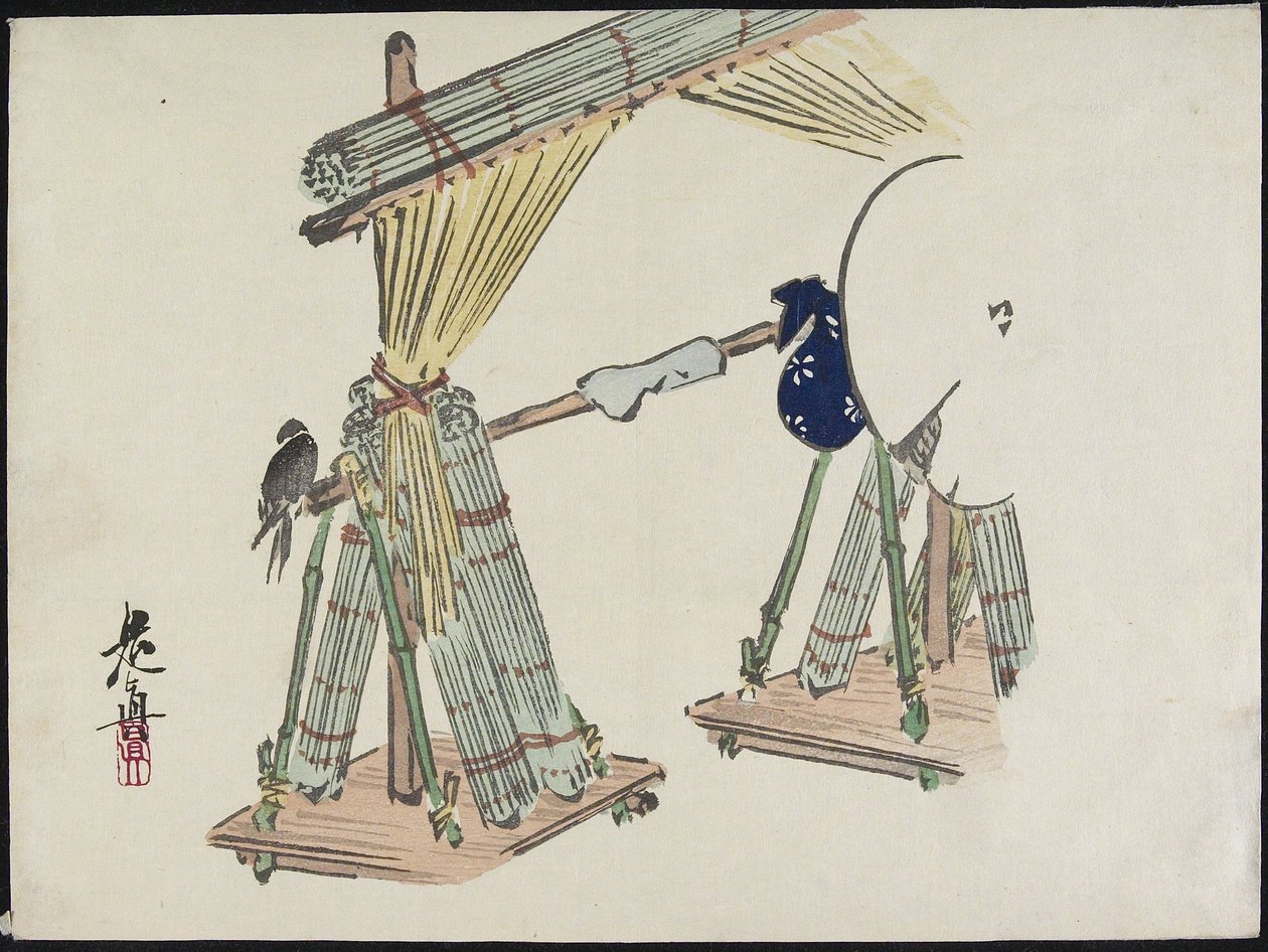 竹ブラインドの自動販売機 作： 柴田絶心