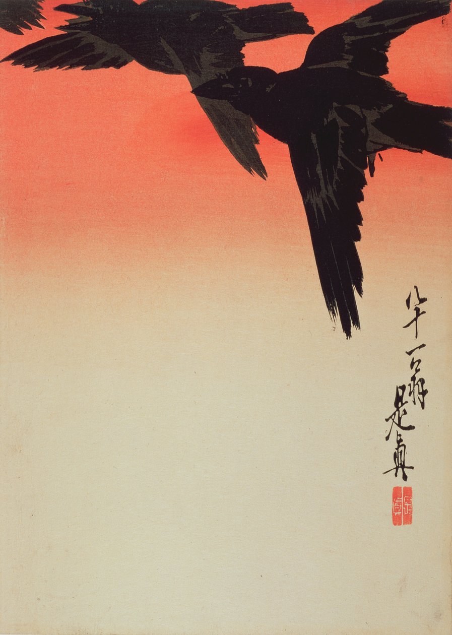 1888年の日の出のカラス（カラー木版画） 作： 柴田絶心