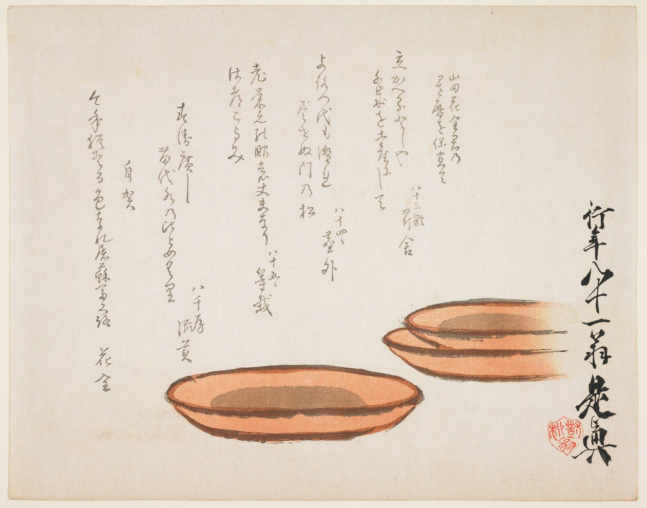 （茶色の陶器の鉢） 作： 柴田絶心