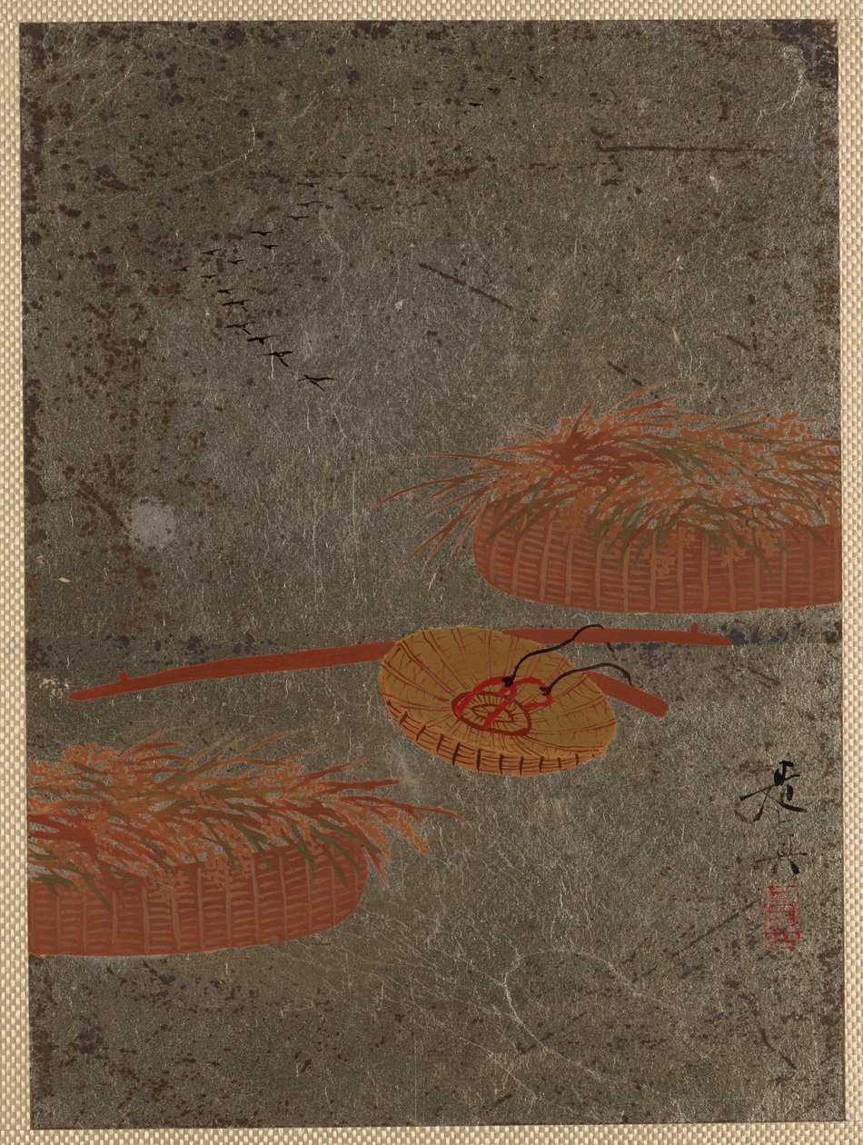 花籠と農夫の帽子 作： 柴田絶心