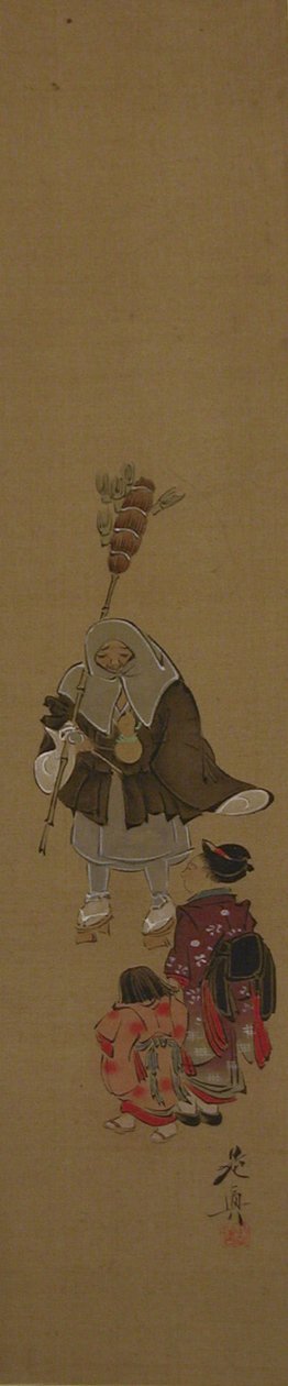 グループ、19世紀。、19世紀。 作： 柴田絶心