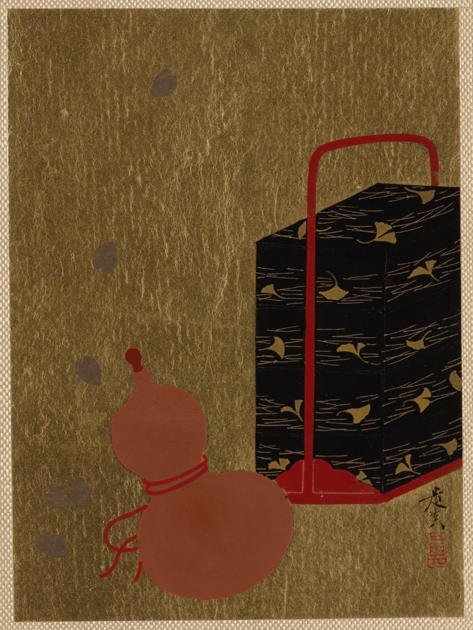 漆箱とひょうたん 作： 柴田絶心