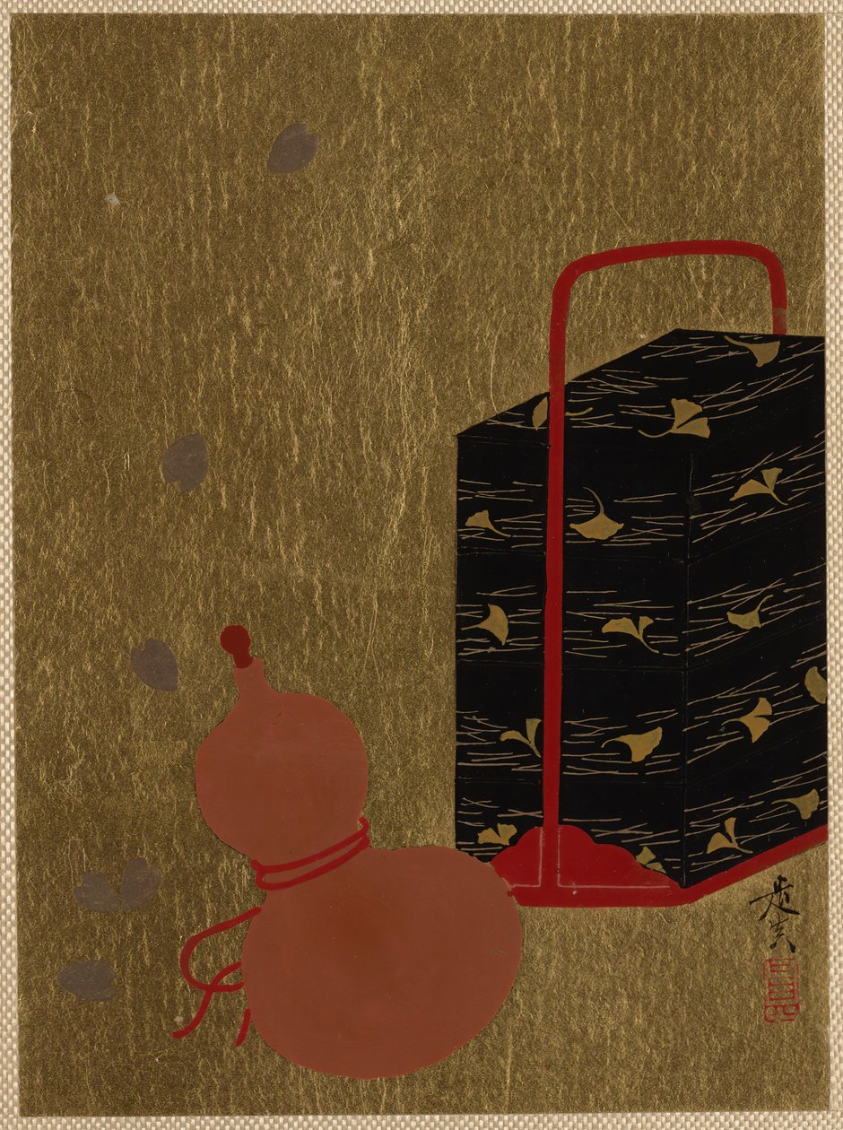 漆箱とひょうたん。 作： 柴田絶心