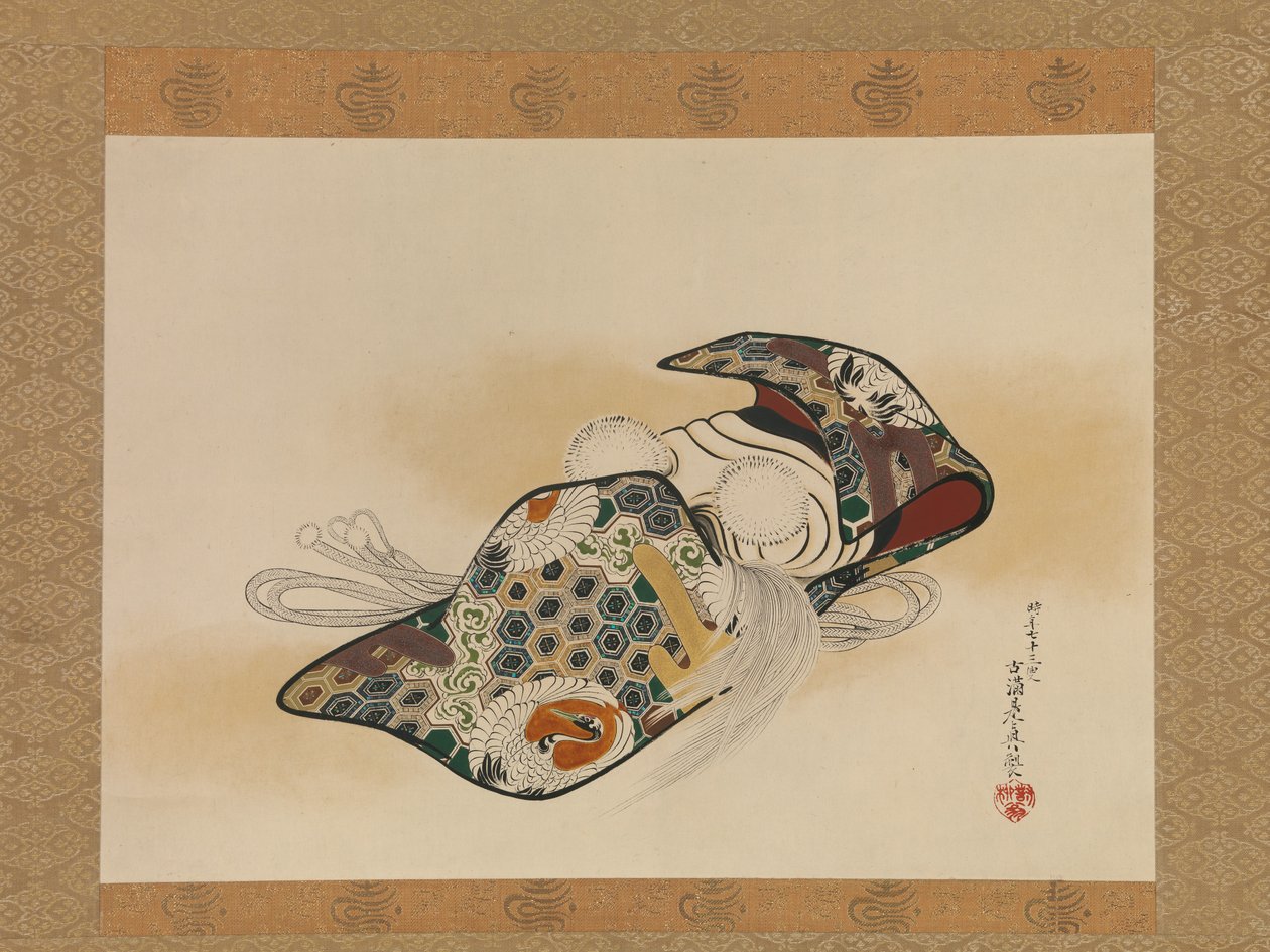 能「翁」の面 作： 柴田絶心