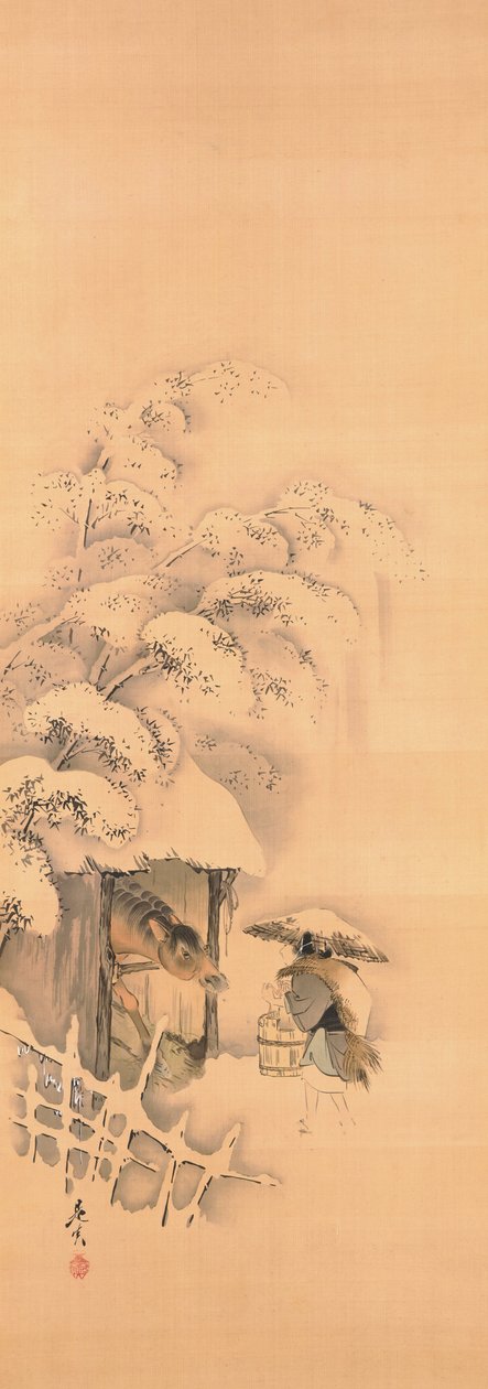 Noh-Spiel Hachinoki, eines von drei 作： 柴田絶心