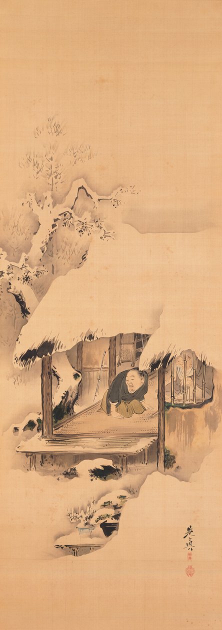 能『鉢木』、3点中2点 作： 柴田絶心