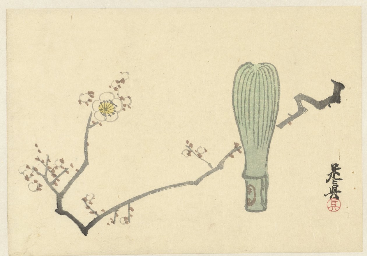 梅の花と茶筅 作： 柴田絶心