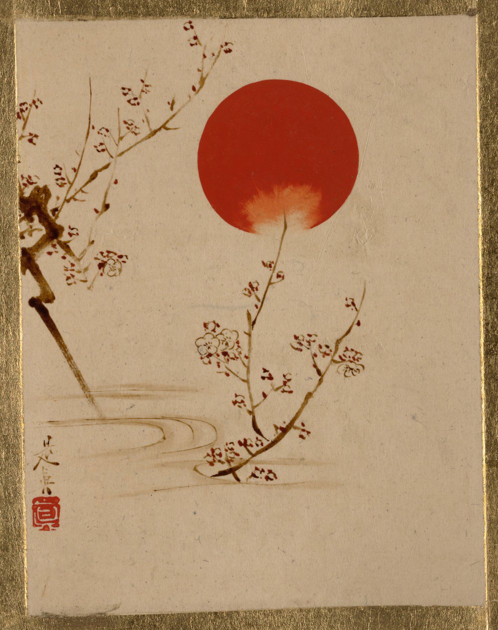 太陽と梅の枝。 作： 柴田絶心