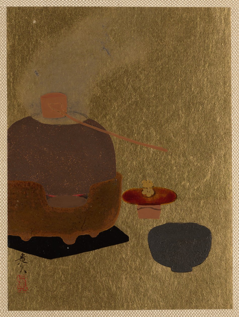 茶道装置。 作： 柴田絶心