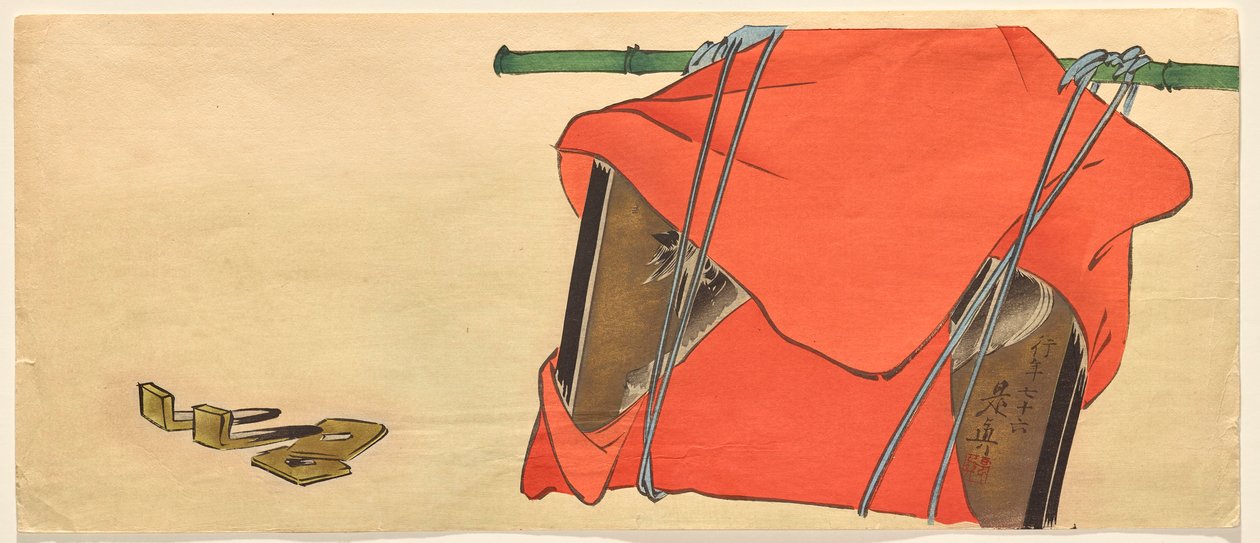 馬の絵馬 作： 柴田絶心