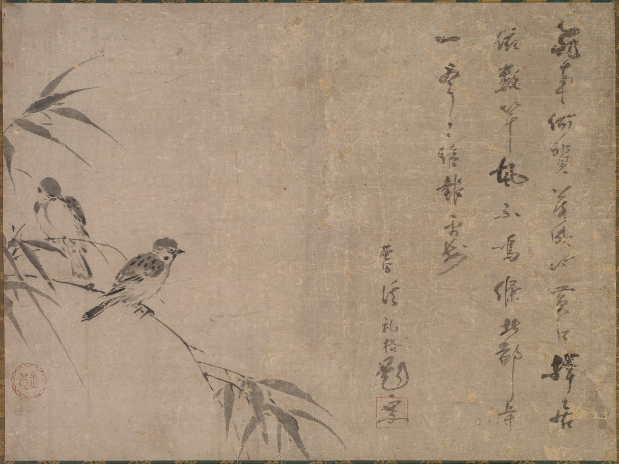 スズメと竹、1500 年代半ばから後半。 作： 四季西道
