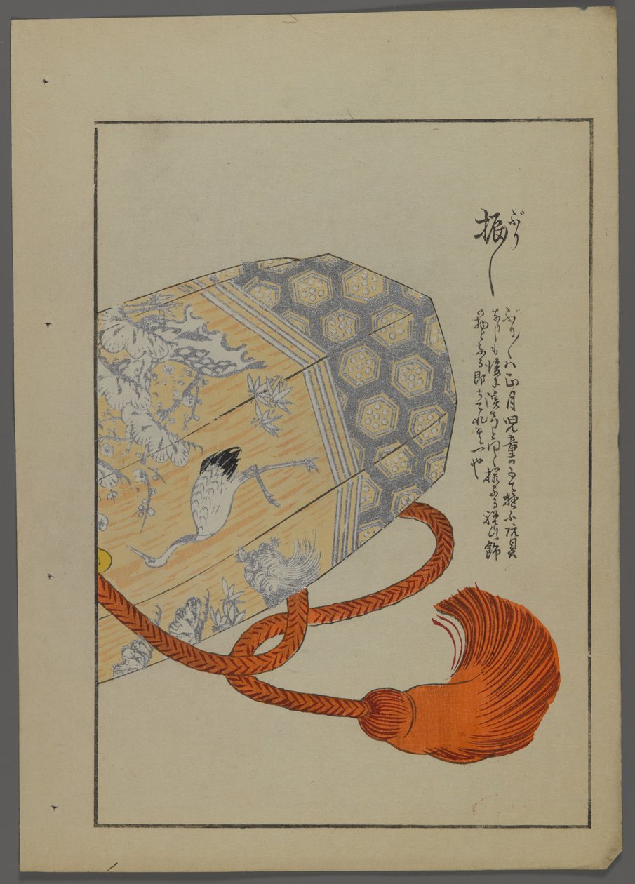 日本のおもちゃ、清水清風の海の友（A Childs Friends）、1891-1923年。八角形のコンテナ（ドラム）。 作： 清水誠風