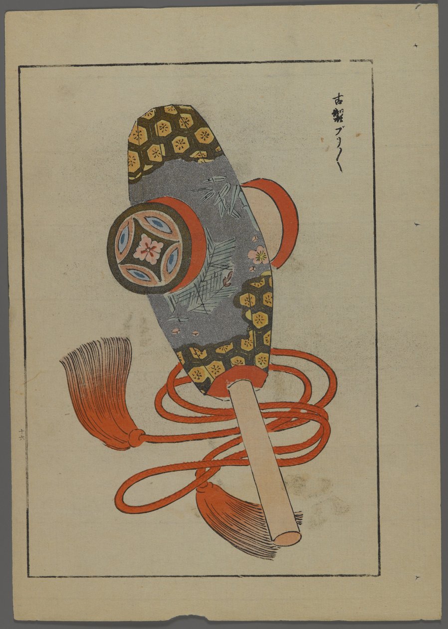 日本のおもちゃ、清水清風の海の友（A Childs Friends）、1891-1923年。ガラガラ 作： 清水誠風