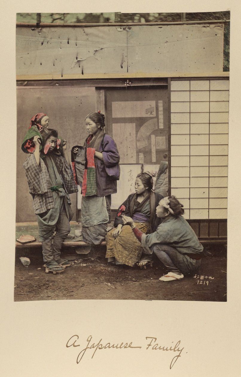 日本のある家族 作： 鈴木 真一