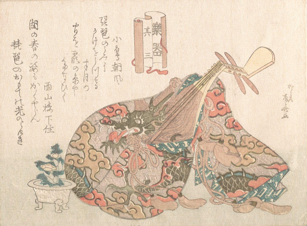錦カバーの琵琶、楽器シリーズから、おそらく 1808., おそらく 1808. 作： 新西