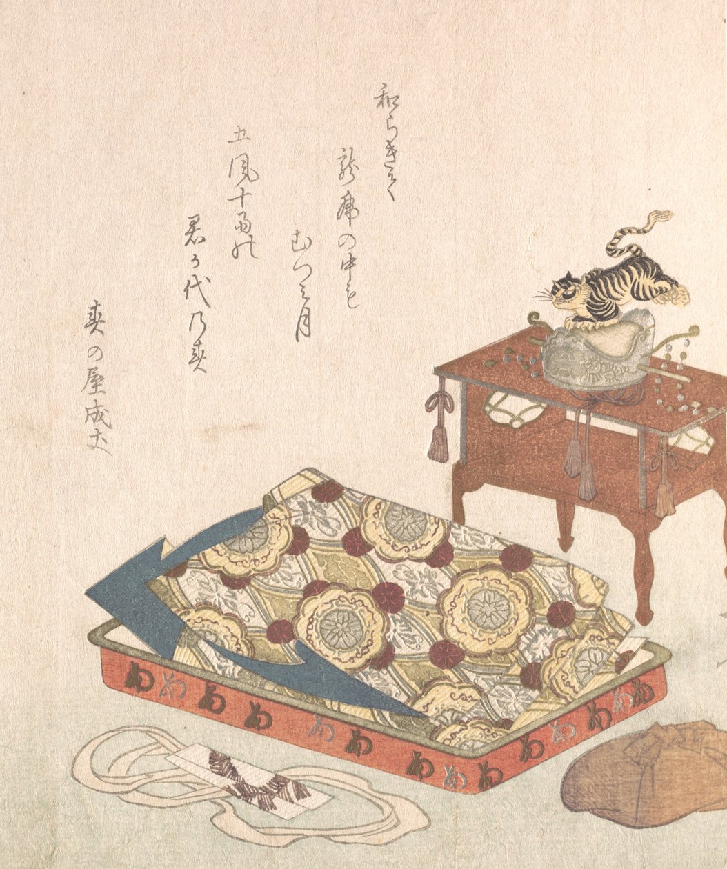 春雨コレクションより舞楽の衣装…おそらく1818年寅年。 作： 新西