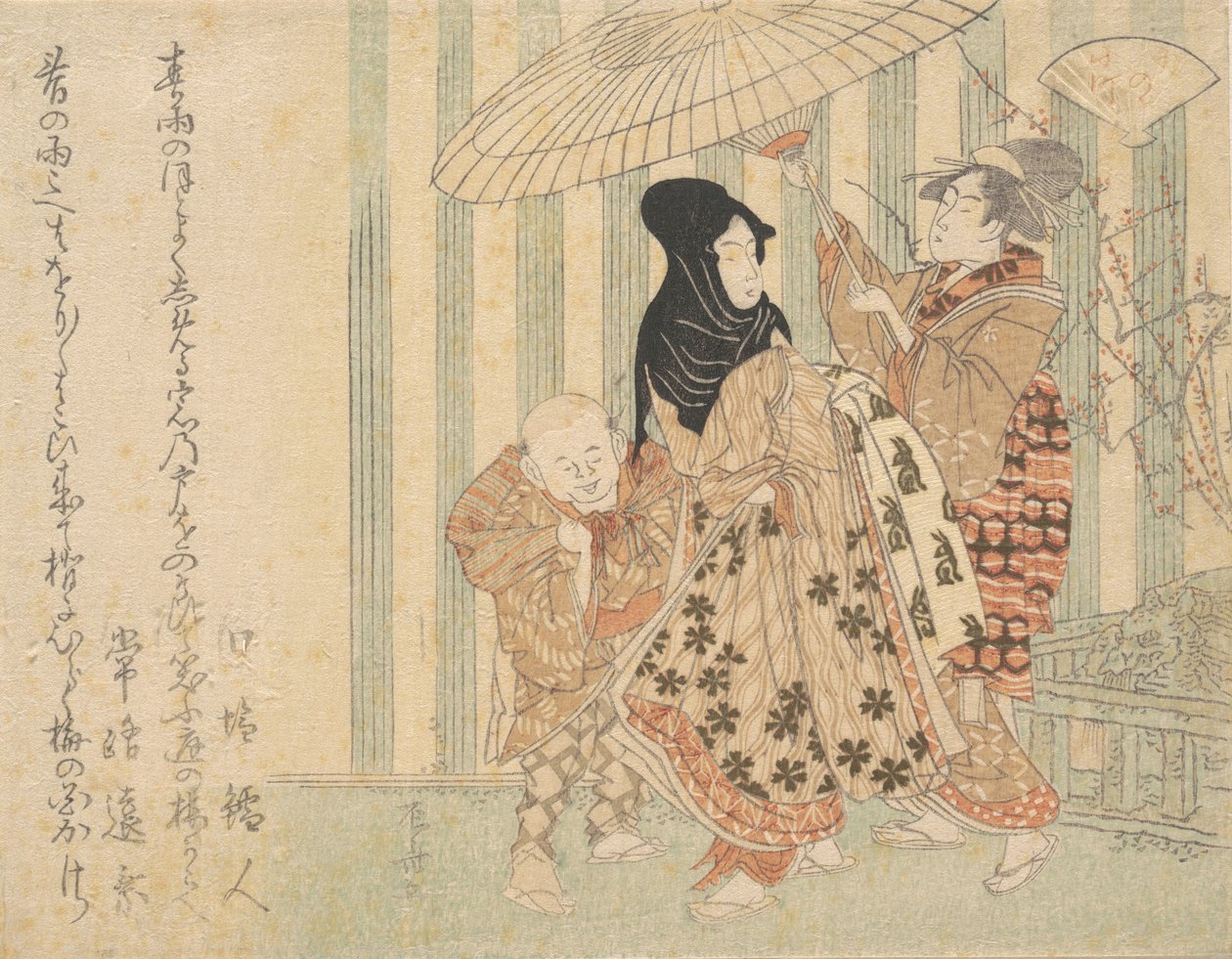 傘の下の雨の中、アテンダント、ボーイ、メイドと娼婦、カリフォルニア州。 1800年頃。 1800年。 作： 新西