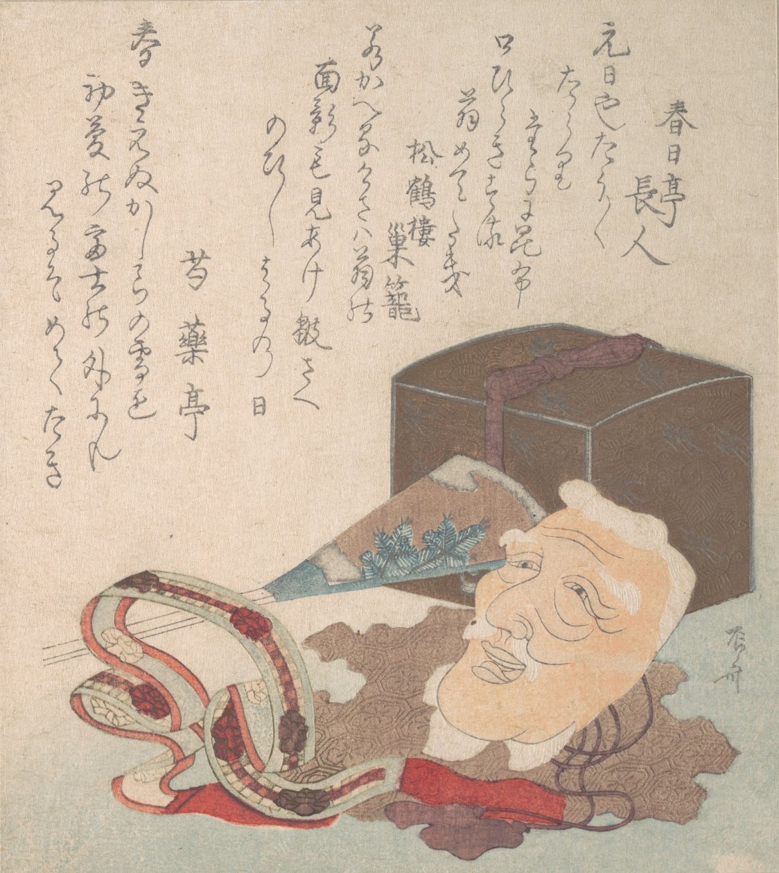 能舞用の面とその他のオブジェクト。 作： 新西