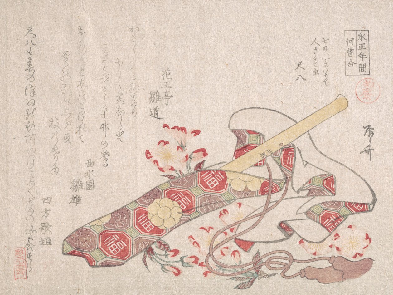 尺八, 竹笛の一種, カバーと桜の花, 19 世紀., 19 世紀 作： 新西