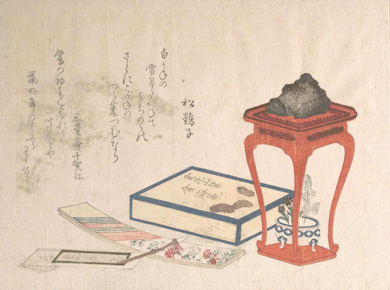 スタンド、ボックス、便箋、おそらく 1816 年、おそらく 1816 年。 作： 新西