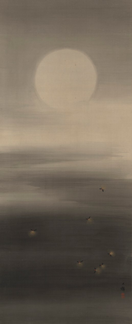 月明かりに七つの蛍 作： 塩川文林