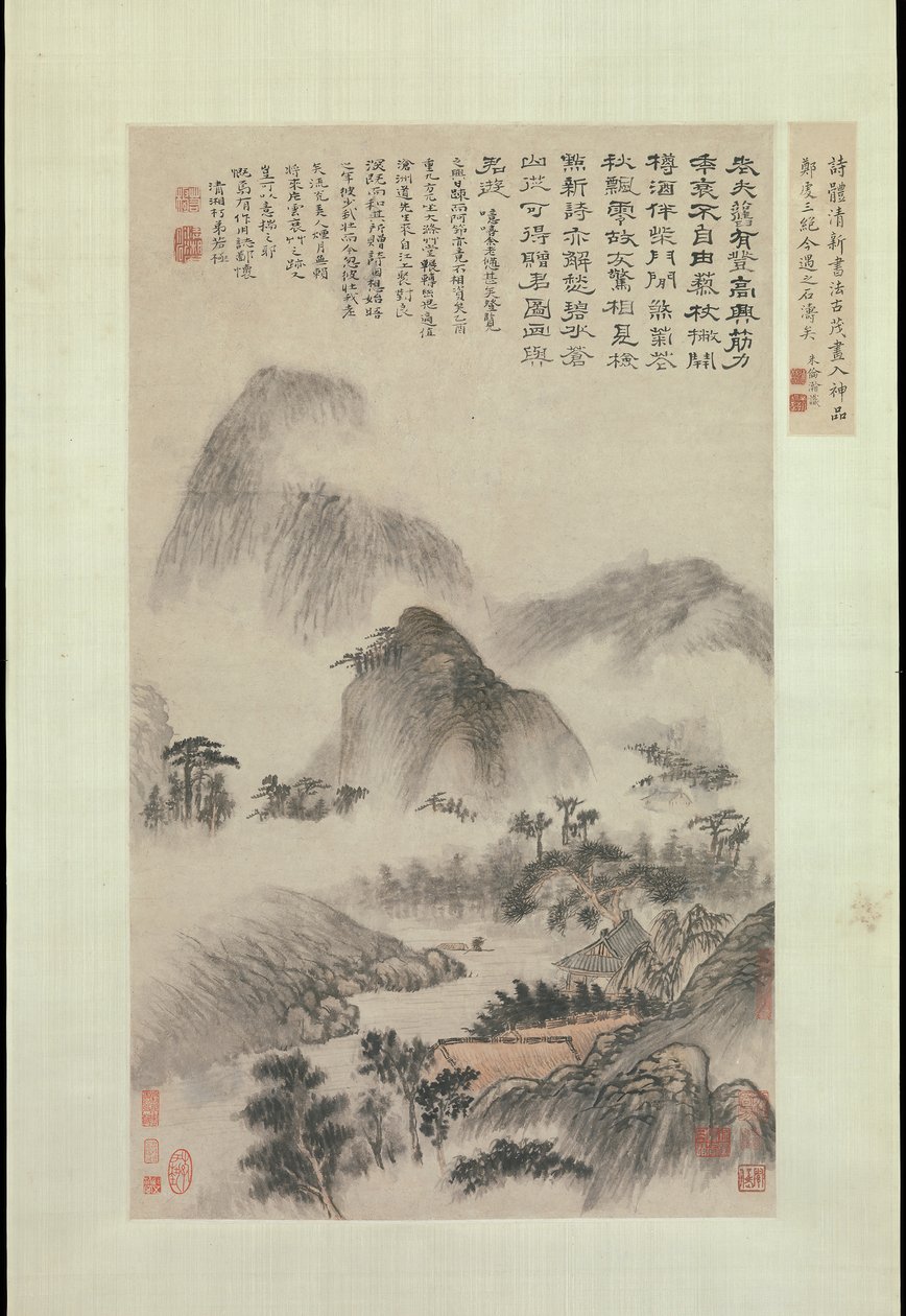 ダブルナインフェスティバルに描かれた風景、1705年。 作： しおお