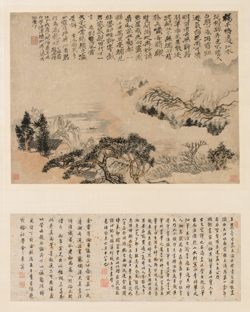 江南の霧を飛ばす 作： しおお