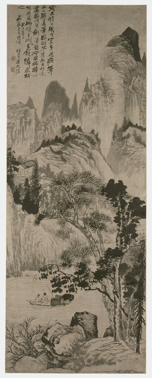 永翁山水図 清時代 1687-90年頃 紙本墨画 作： 道治下夫