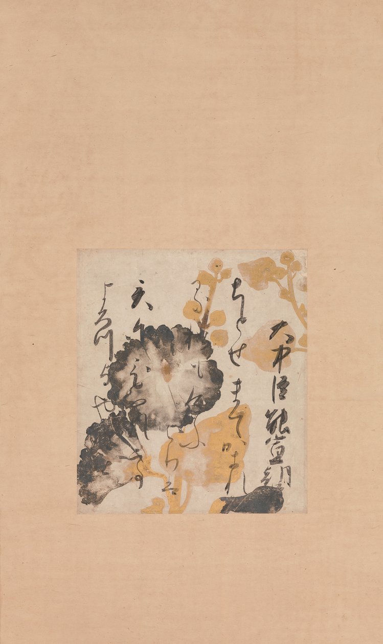 大中臣 慶喜 詩 葵 下絵 17 世紀 初頭 作： 松花堂昭乗