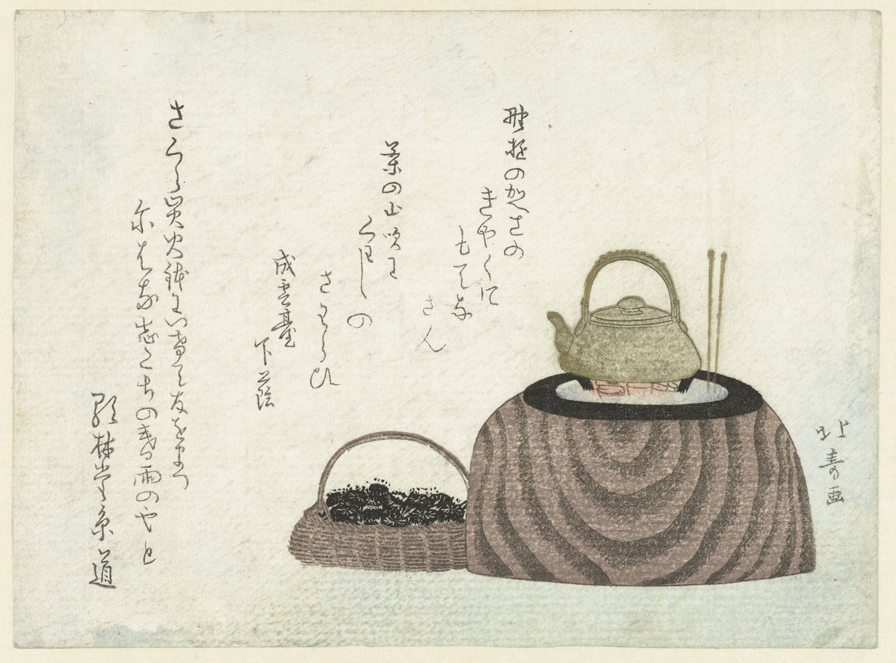 火鉢の水やかん 作： 北寿正ei