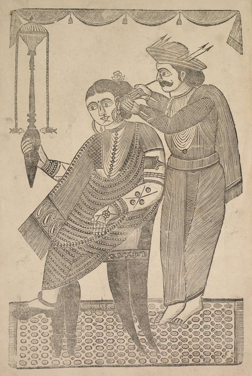 1800年代、遊女の耳を掃除する理髪師。 作： シュリ・ゴビンダ・チャンドラ・ロイ
