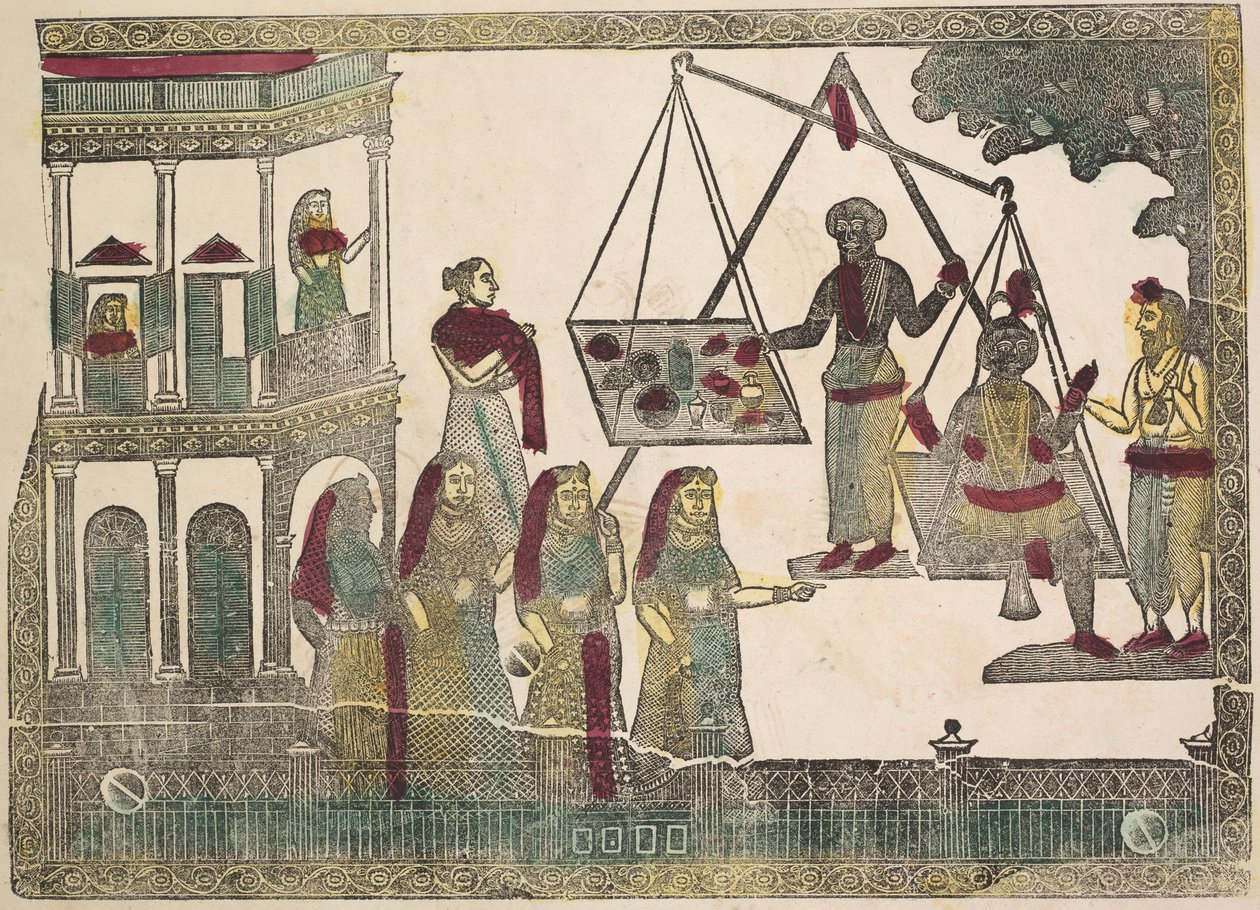 クリシュナ、1800年代の貴重なオブジェクトに重み付け。 作： シュリ・ゴビンダ・チャンドラ・ロイ