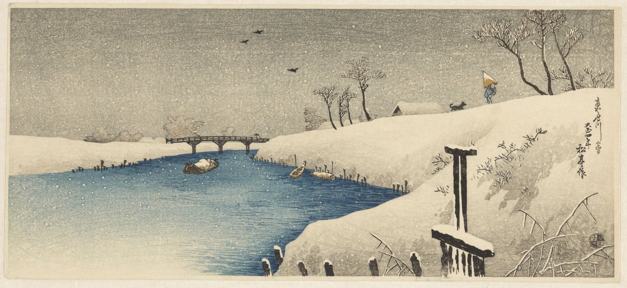 Snow on Ayase river 作： 高橋正定