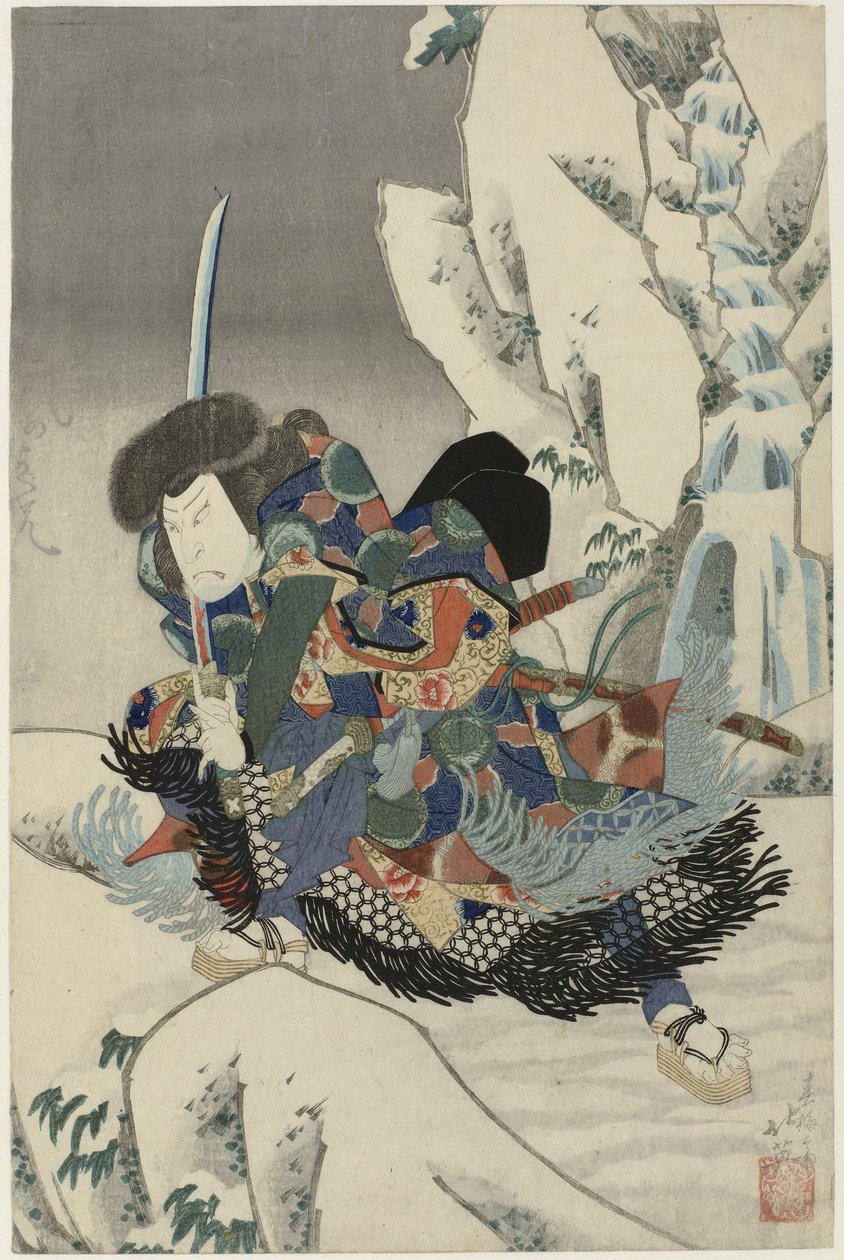 刀を持った雪景色の役者 作： 春梅斎北英