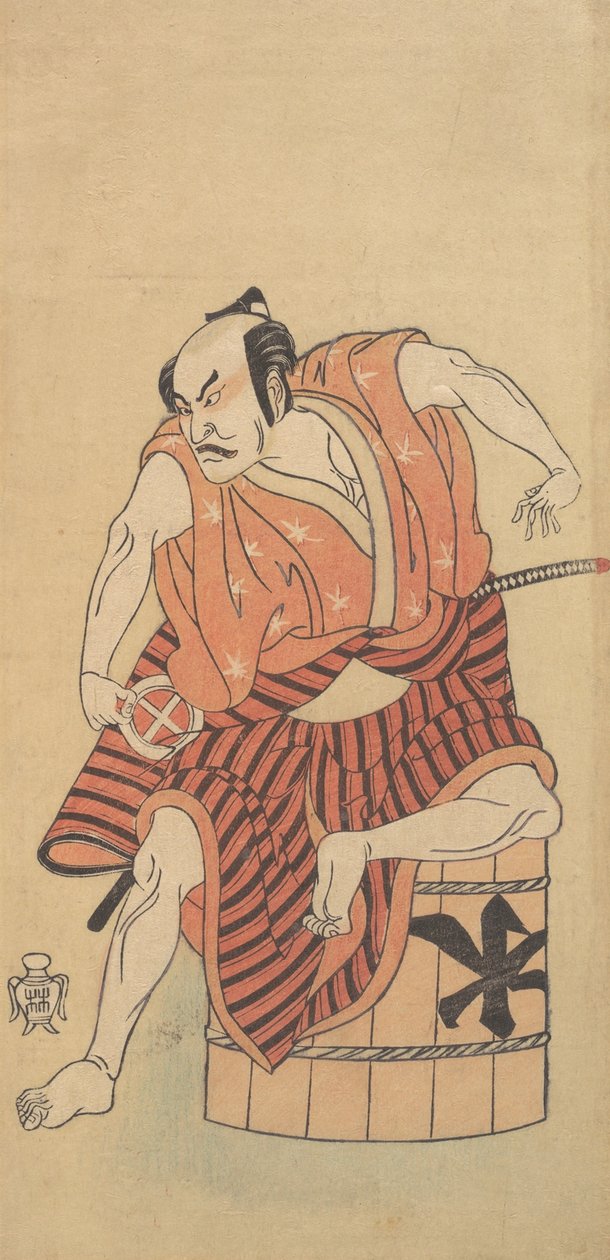三代目大谷広右衛門、逆さ桶に座る男立として、1768年または1769年。 作： 春章