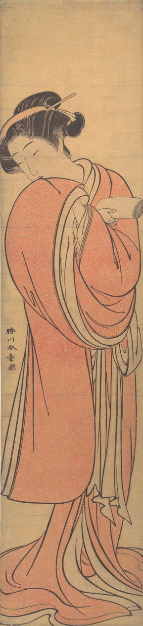 18世紀後半の赤服の女。 作： 春章