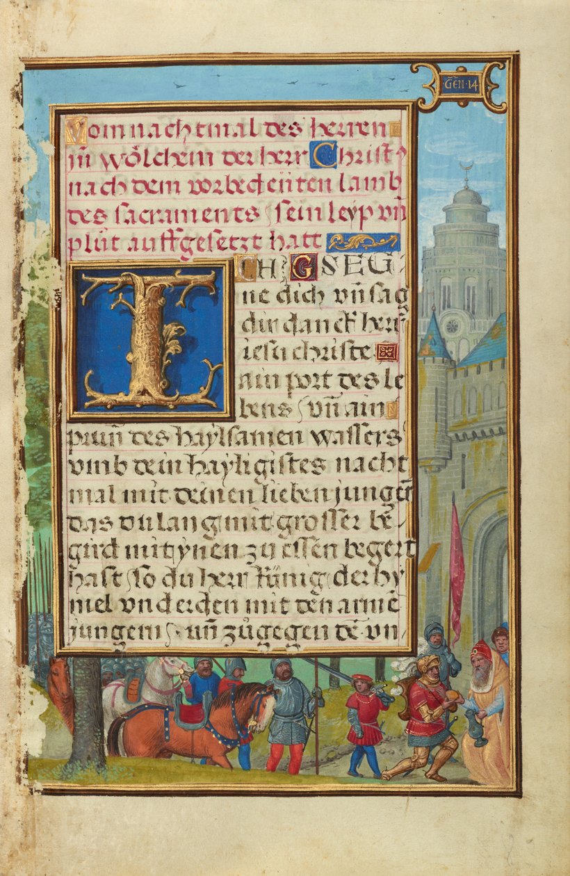 Grenze mit dem Treffen von Abraham und Melchisedek 作： サイモン・ベニング