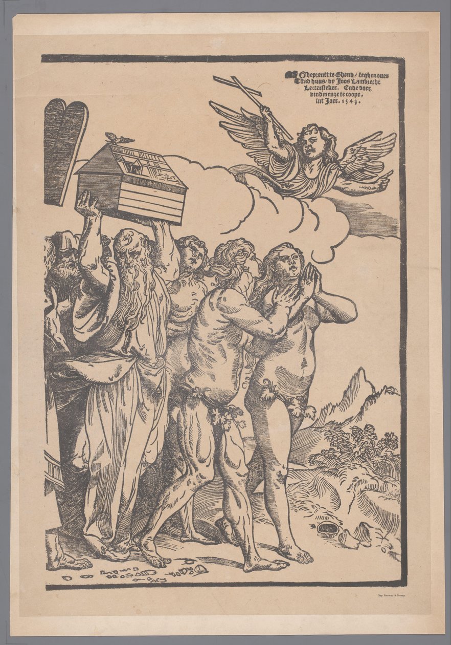Joos Lambrecht に続く版画シリーズ De Triomf van Christus の 10 番目で最後の部分の複製 作： シモーナウとトゥービー