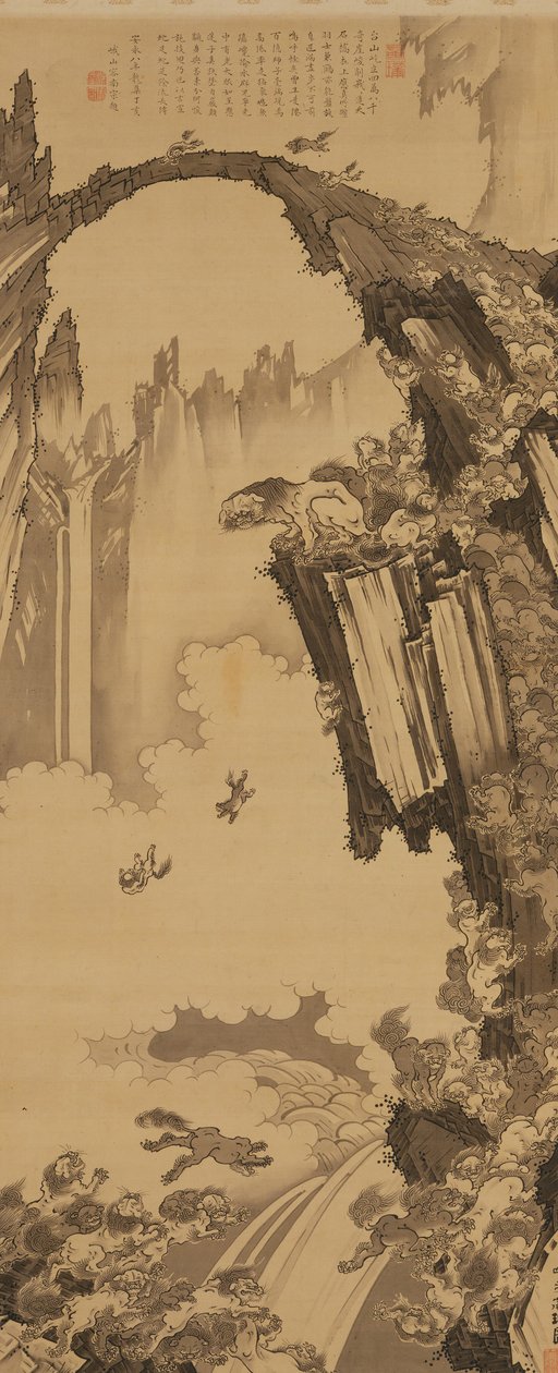 天台山の石橋にいるライオン、1779年。 作： So我Sho白