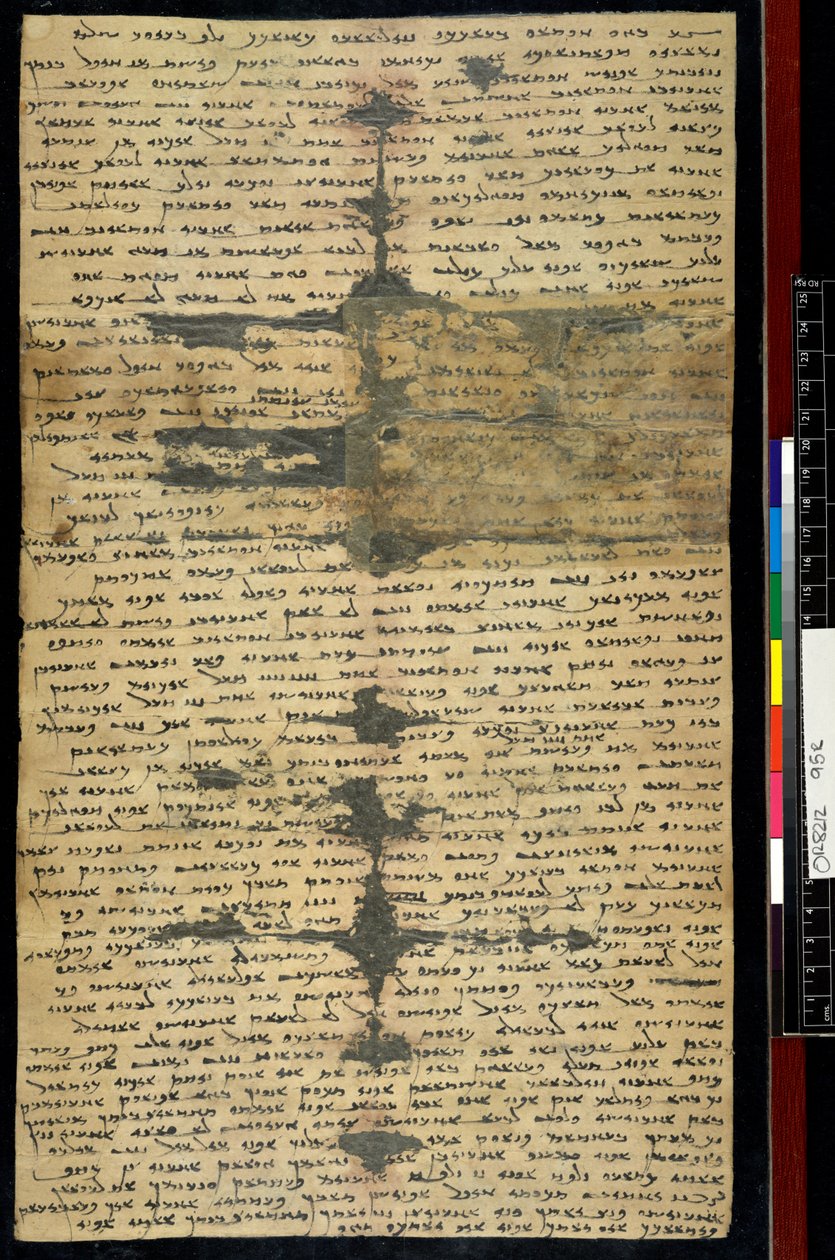 ソグド人の古代文字n°2、長方形（紙にインク） 作： ソグド語ソグド語