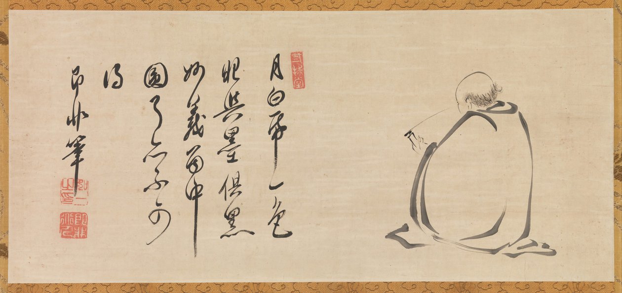 月光で読経、17世紀。 作： 即非如一