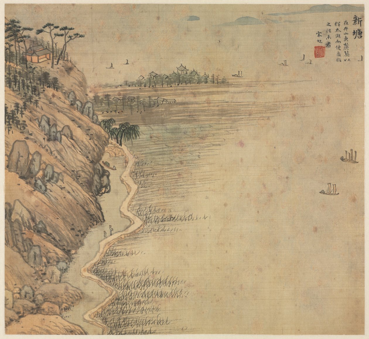Xintang Immortals Peak、1500年代。 作： ソン・シュ