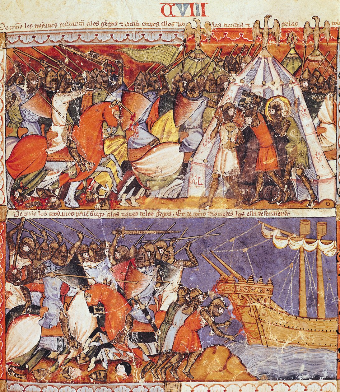 Fol.108rコーデックスベニートデサンタモーラからのギリシャのキャンプへの侵入とギリシャの船への攻撃トロイの木馬 作： スペイン語学校