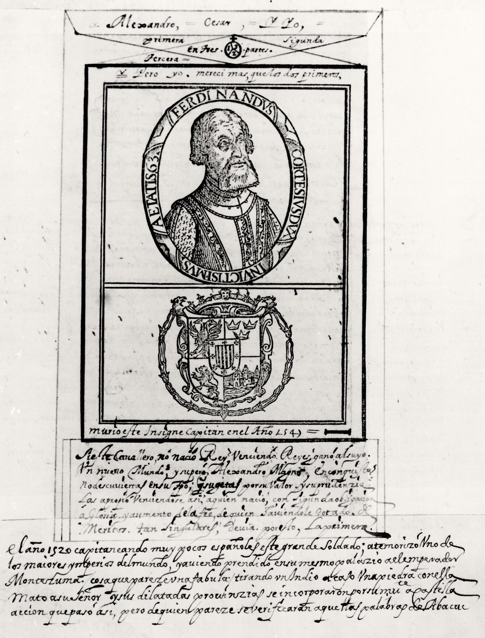 ヘルナンドコルテス（1485-1547）と彼の腕の肖像画 作： スペイン語学校