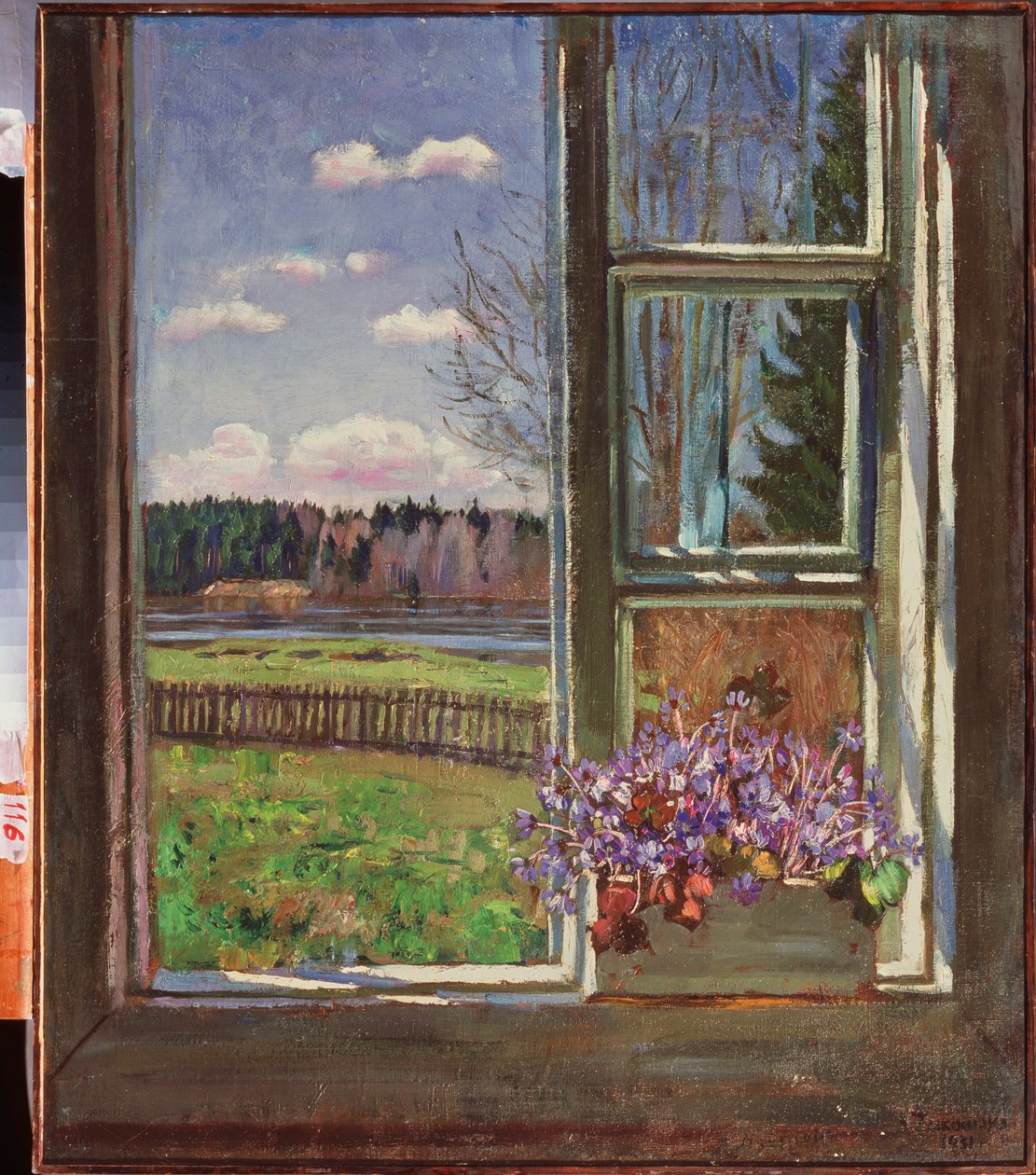 窓の前のスミレ。 Stanislav Yulianovich Zhukovsky（Joukovski）（1873-1944）による絵画、1931年のオイル。ロシア芸術、20世紀、現代美術。 州美術館、Dnepropetrovsk（ウクライナ）。 作： スタニスラフ・ユリアノビッチ・ジョコフスキー