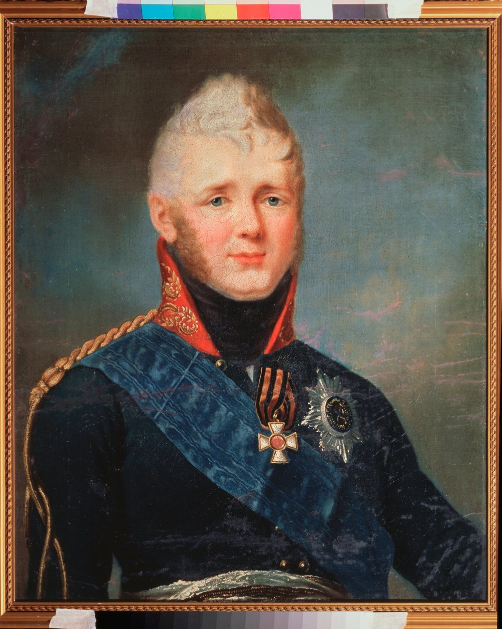 ロシア皇帝アレクサンドル 1 世 (1777-1825) の肖像画。 Stepan Semyonovich Shchukin (Schchukin) (1762-1828) による絵画、キャンバスに油彩、1805 年以降。19 世紀のロシアの芸術。 State V. Tropinin Museum、モスクワ。 作： ステパン・セメノビッチ・シュチューキン