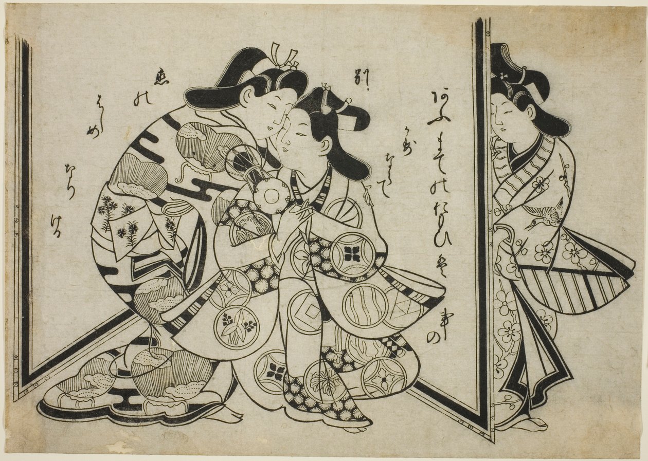 途切れた抱擁 作： 杉村治兵衛