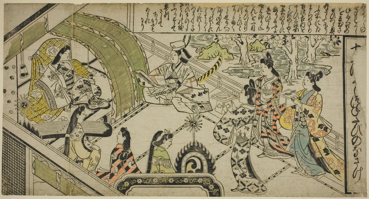 義経と浄瑠璃姫の出会い（『浄瑠璃十二帖物語』より）" 作： 杉村治兵衛